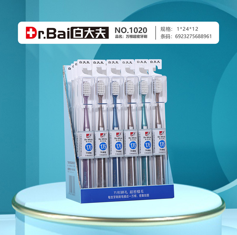 1020新.jpg2