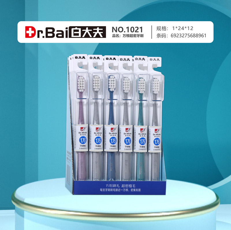 1021新.jpg2